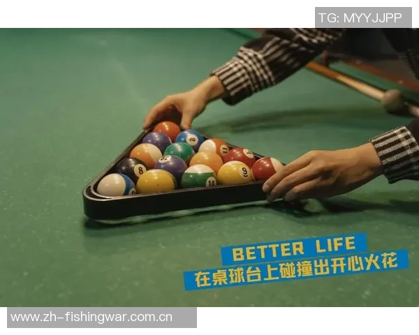 陈磊独家分享排球心得与技巧助你提升球技的全面指南
